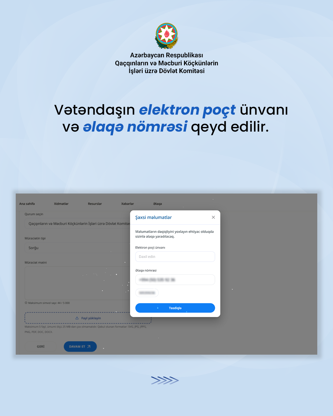 Dövlət Komitəsi myGov platformasına inteqrasiya olunub - FOTOLAR